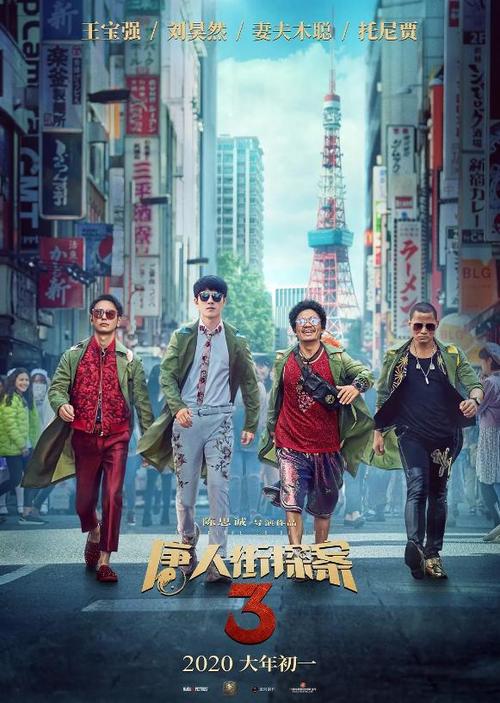 做个精仿日本爱知学泉大学文凭毕业证